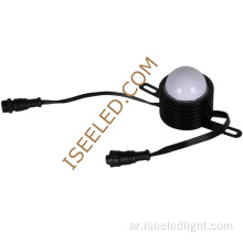 RGBW DMX Pixel Lighting LED نقطة عالية الطاقة